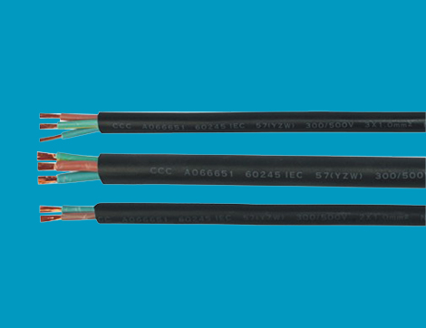 National Standard CCC Rubber Wire