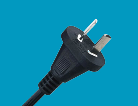 Argentina Power Cord